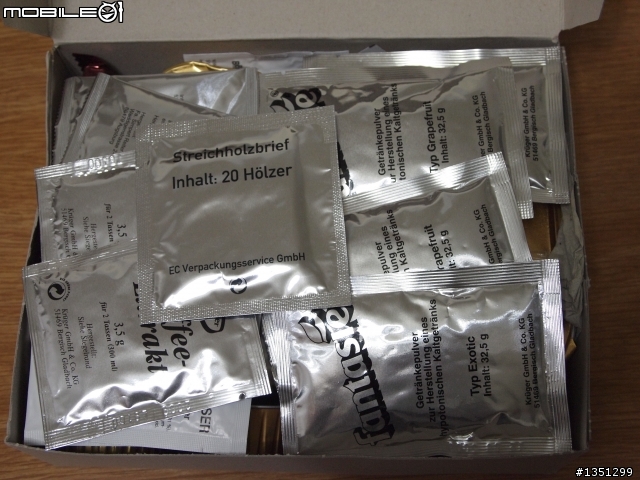 難得也有機會上來PO開箱文~Einmannpackung (Combat Ration)
