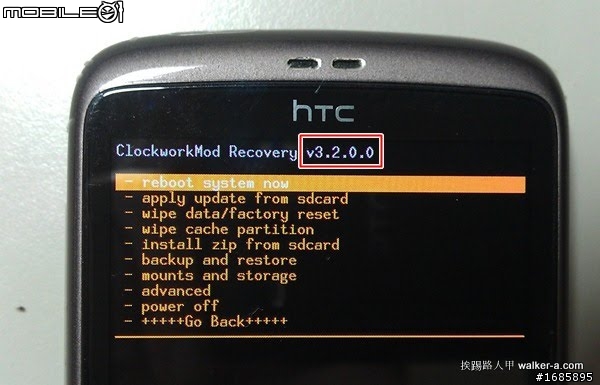 Desire 的 Android 2.3+ Sense 2.1+3.0 Rom (6/17更新,新3D桌面)