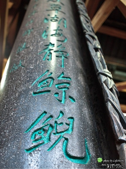 分享:出差隨拍_澎湖之美