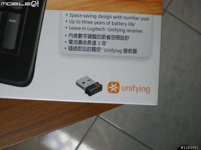他們兩個才是同一國的-羅技 K340 以及 M505(黑色版) 鍵鼠組