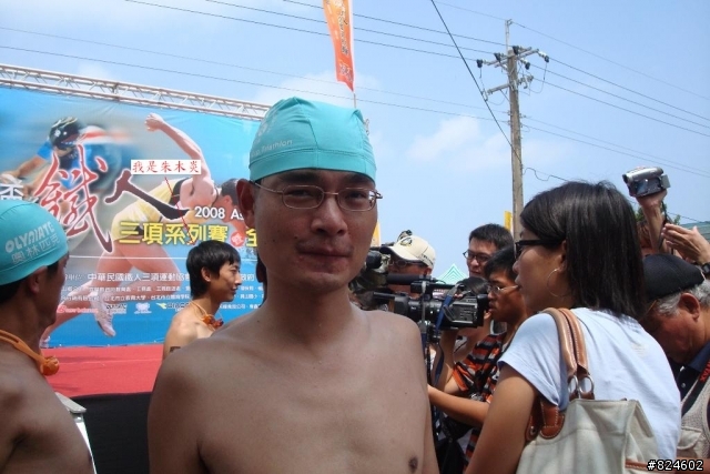 匯豐花蓮鯉魚潭100K挑戰賽 - 無聲的掌聲!