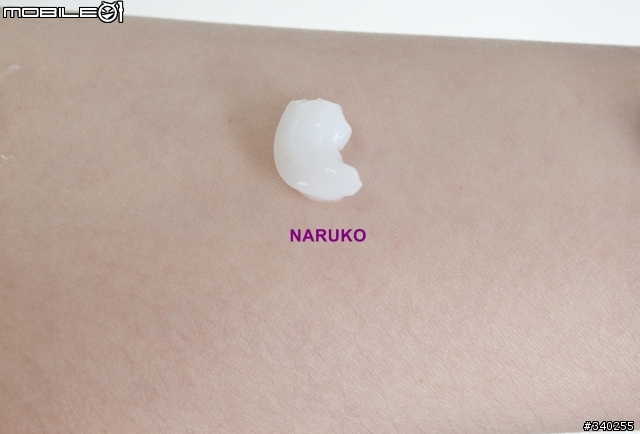 【分享】以水凝霜養成夏季清嫩肌