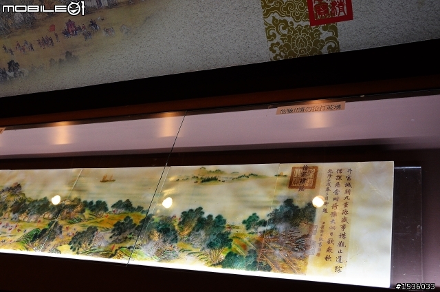 開著Luxgen SUV到高雄科工館,欣賞百變造型巧克力。