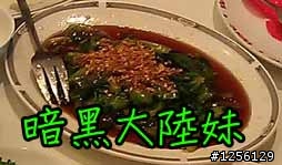 這公司真值得令人稱讚!!好餐廳要吃嘛?