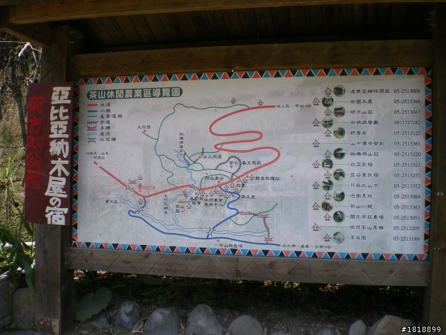 端午假期上山下海一日遊---上山篇