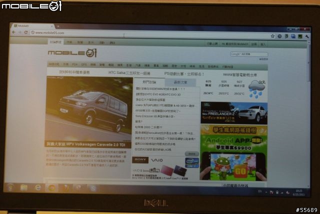 DELL Latitude E6220 at a glance