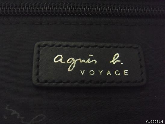 Agnes b 牛革TF鎖頭包 ~ 開心開箱文