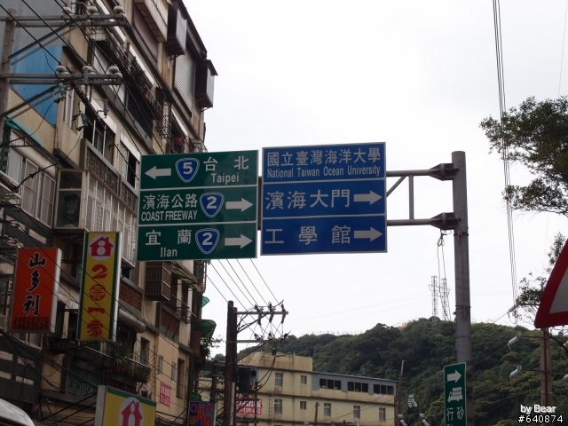 【分享】『由西向東,北台灣基隆市區環島路線圖』