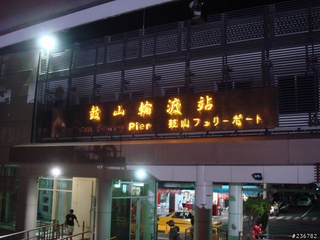 要環趁早之一個人的五天四夜環島行Day 3《男生的遊記有人會看嗎?》