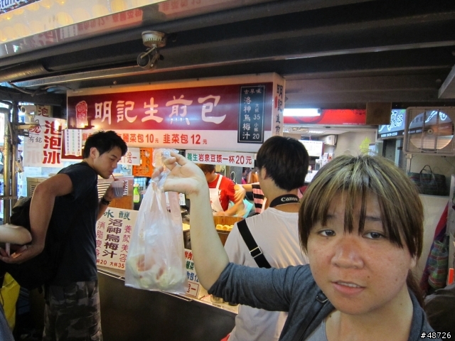 不閃光雙人之 宜蘭行~兼救小豬