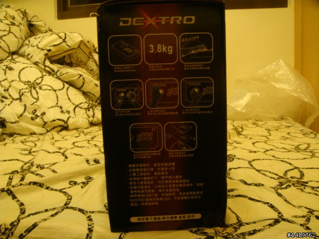 2011 全新 德斯托 DEXTRO Power Sport 動能版 大型格鬥搖桿 開箱文