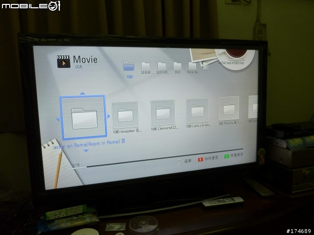 LG BD670簡易開箱文