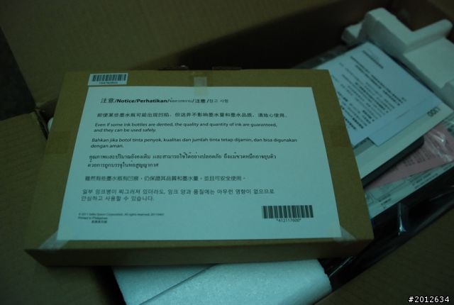 原廠也有大連供~EPSON L100 開箱文