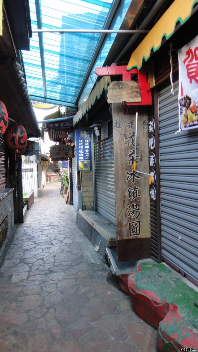 大白的一路迢迢遠,翻山越嶺南庄行
