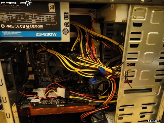 超讚MSI N460 GTX 768M DDR5 開箱文文文