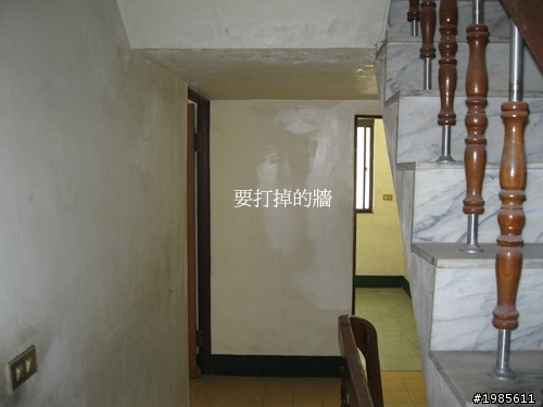 可以幫我看看這面牆能打掉嗎?(有圖)