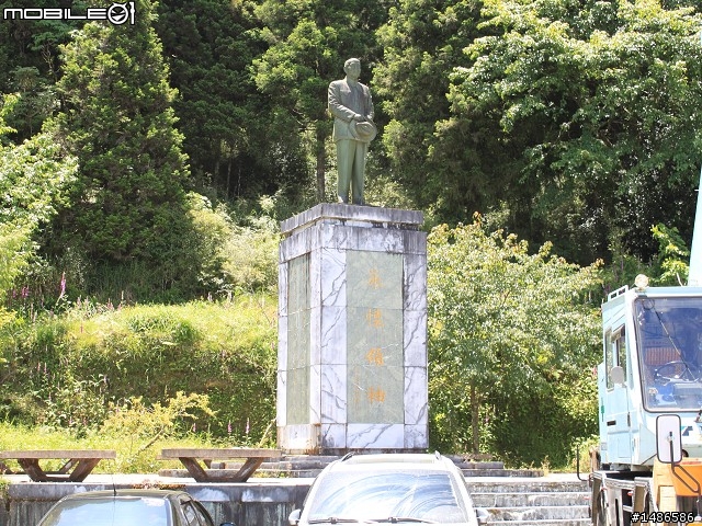 端午連假去山上