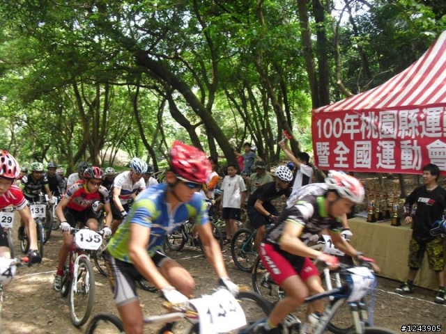 20110605 桃園縣XC選拔賽 0606台北市選拔賽(公路) 賽事記錄 "PASSI FOOTDISC鞋墊測試" "Frontier 獎品開箱"