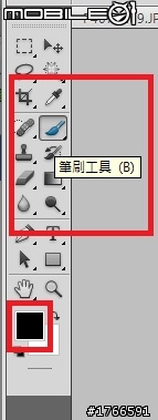 分享 PhotoShop 製作 色彩分離效果 ( 沒有 NEX 我一樣可以無恥濾鏡 !!!! )