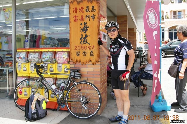 2011.06.07中橫挑戰行(西進東出)