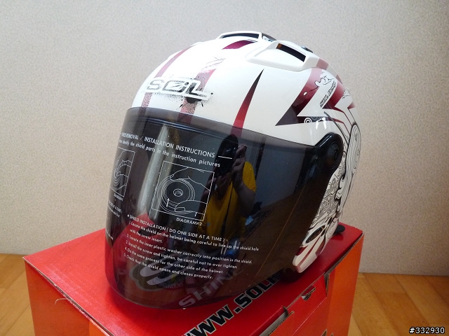 再見了 27S,歡迎加入 SM-1