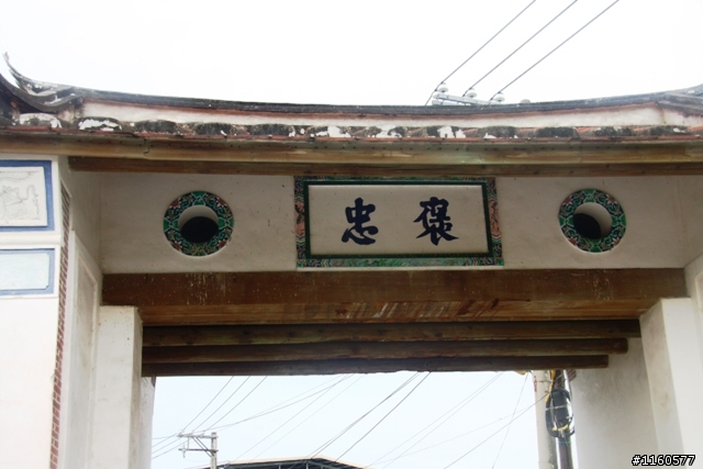 帶著單車、相機去旅行-騎向屏東新埤鄉
