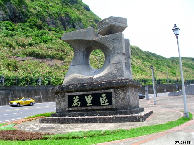 一人獨騎北海岸 挑戰個人首次百K