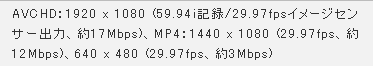 難道GH2才是真正的60P?