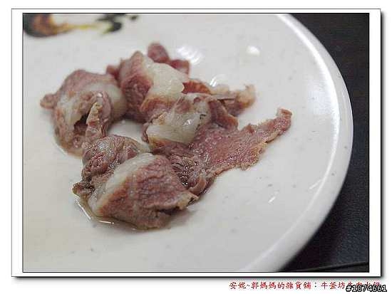 牛釜坊現宰牛肉涮涮鍋~白飯+牛肉肉燥飯無限供應,文橫/興中商圈