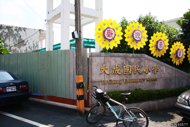 帶著單車、相機去旅行-騎向屏東新埤鄉