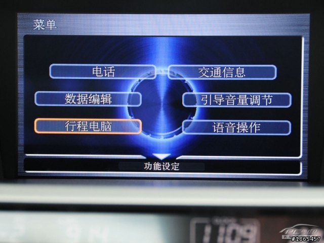台本"省"配件要"省"到何時啊?為何不用心經營台灣市場!!