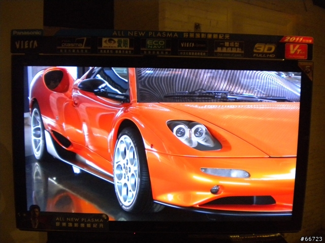 Panasonic New Plasma PDP 體驗會心得