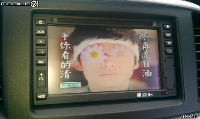 開箱文~~小白福進階版 第一次難免會寫不好
