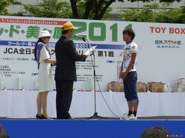2011日本長野美之原爬坡賽