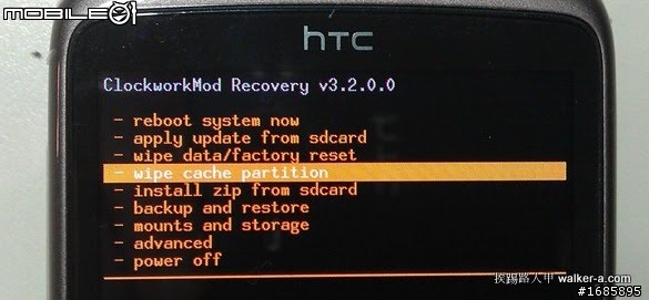 Desire 的 Android 2.3+ Sense 2.1+3.0 Rom (6/17更新,新3D桌面)