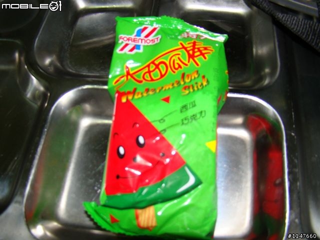 懷舊冰品再現 6-7年級生一起來回味吧 懷舊食品來蓋大樓