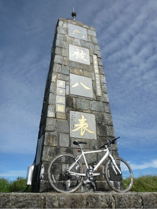 13小時渡能高越嶺, 屯原銅門一日橫貫 (2011.6.17) (上---西段)
