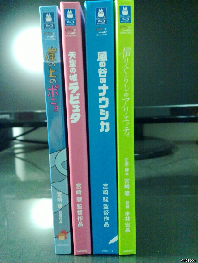 <開箱>借物少女艾莉緹 日版BD