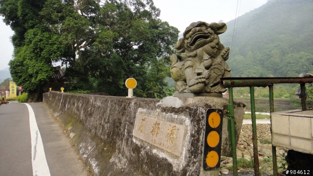 大白的一路迢迢遠,翻山越嶺南庄行
