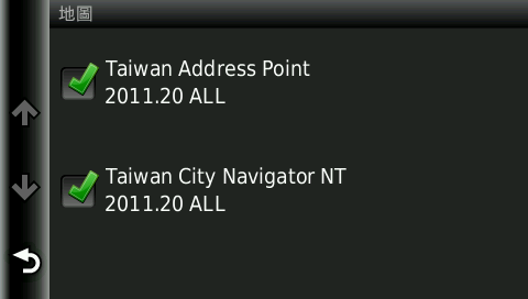 Garmin nuvi 2565RT Ford 版開箱及路測 (06/08更新)
