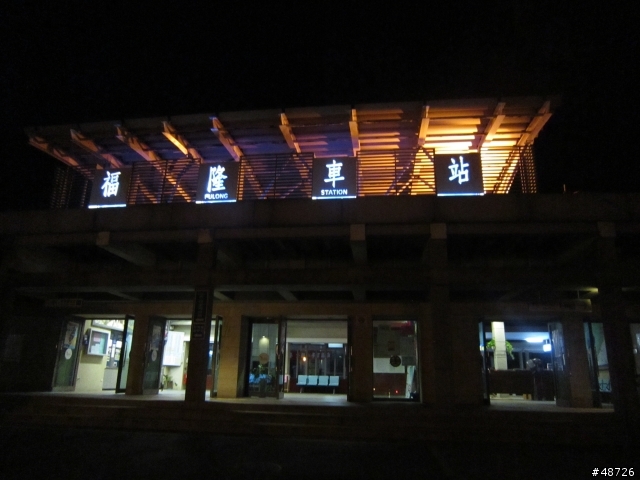 不閃光雙人之 宜蘭行~兼救小豬