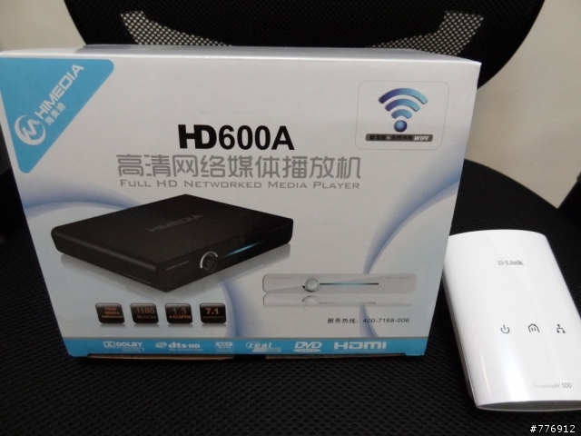 D-Link(DHP-501AV) 500Mbps電力線網路橋接器