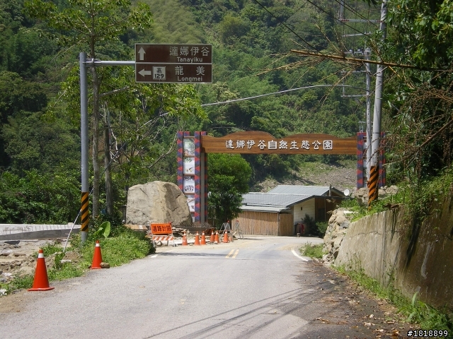 端午假期上山下海一日遊---上山篇