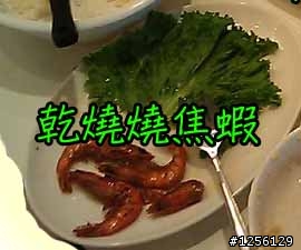 這公司真值得令人稱讚!!好餐廳要吃嘛?