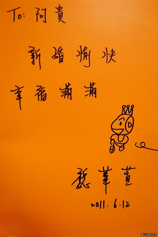 2011高雄崇BIKE古蹟巡禮+魏小猴陪騎