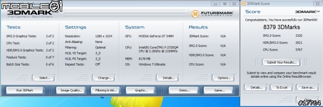 『效能之王 重量登場』SONY VAIO F226