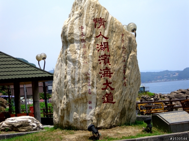 一人獨騎北海岸 挑戰個人首次百K