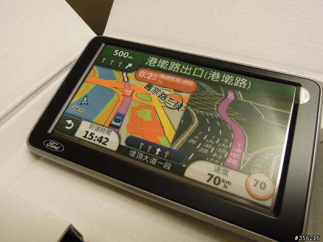 Garmin nuvi 2565RT Ford 版開箱及路測 (06/08更新)