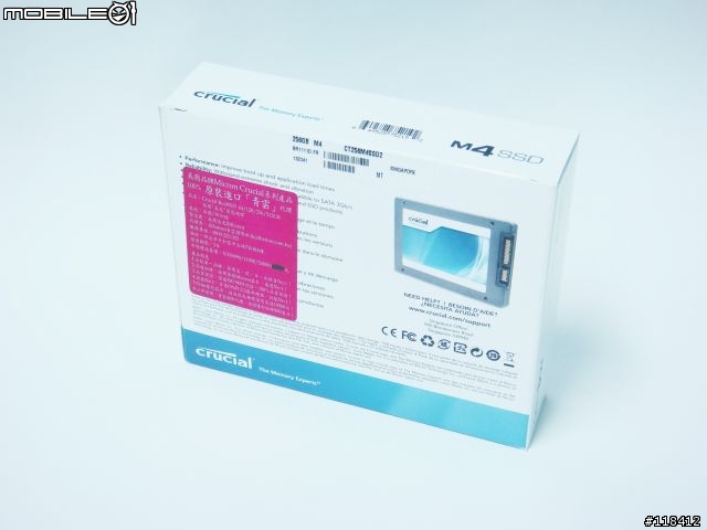 發騷貨 !! 美光 Crucial M4 SSD 256GB 效能實測 補上win7開機速度測試以及StarCraft2測試