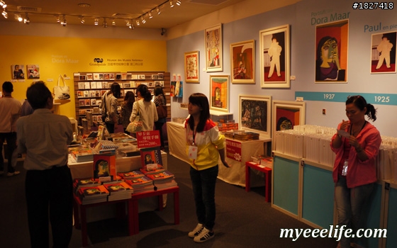 【世紀大師 – 畢卡索特展】 觀展攻略及心得分享